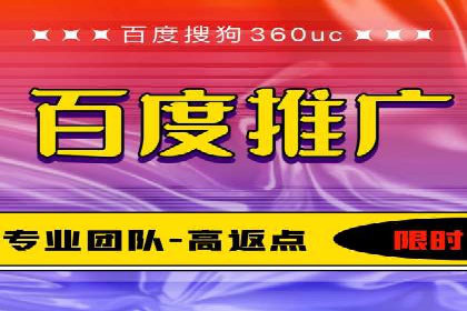 社交媒体平台信息流广告的精准投放技巧及案例